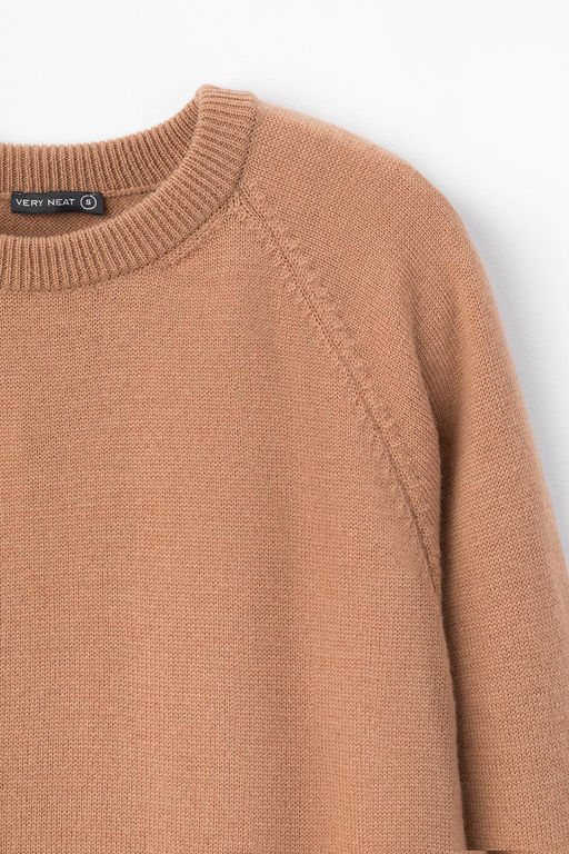 ЕВ 30139/24ш/охра джемпер жен - Very neat фото 4