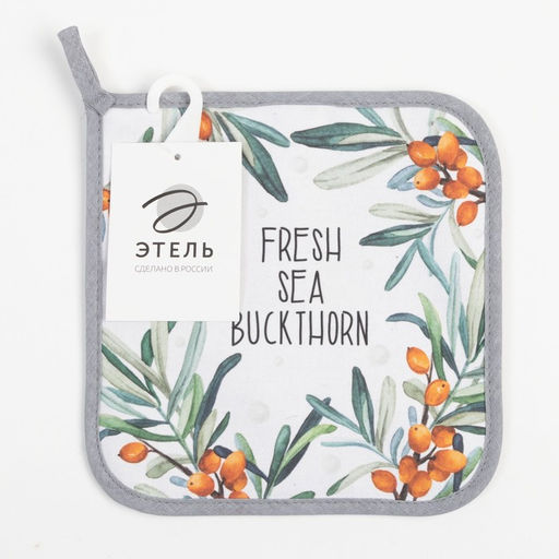 Цена за 2 шт. Прихватка Berry garden, 19×19 см, саржа,100% хлопок, ватин 250 г/м²