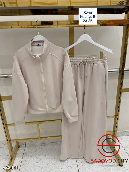 Спортивный костюм двойка - Bruno фото 3