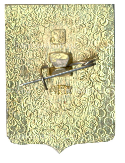 Значок Славяносербск