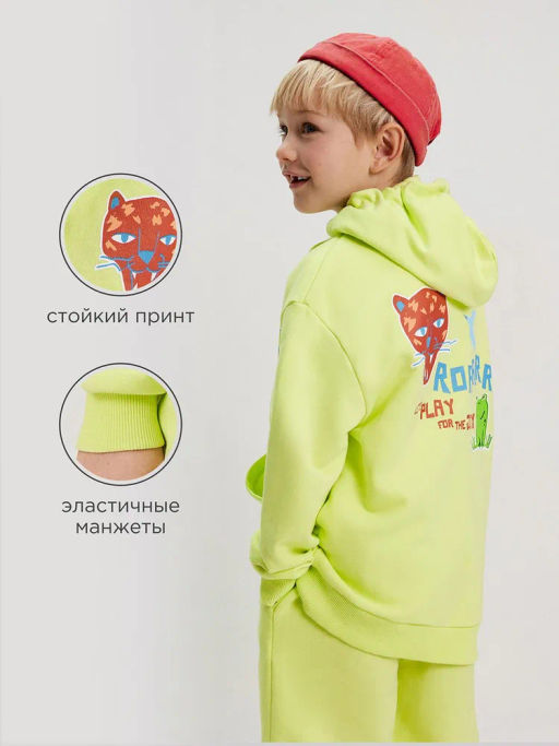 ACOOLA / Куртка детская Buratino зеленый  фото 11