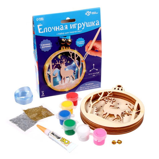 Набор для творчества Ёлочная игрушка из дерева. Олень