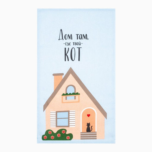 Набор полотенец кухонный Доляна Cats 35х60 см - 8 шт, 100% хлопок  фото 6