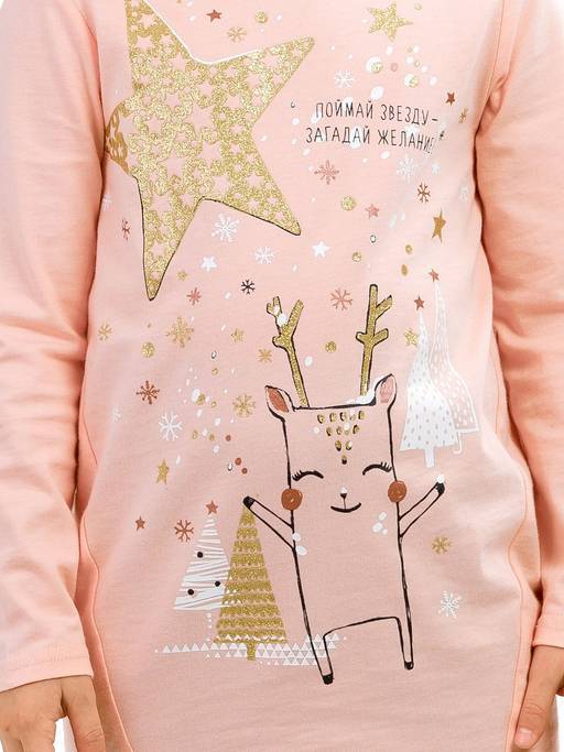 Уценка PELICAN GFAJL3785 комплект для девочек  фото 5