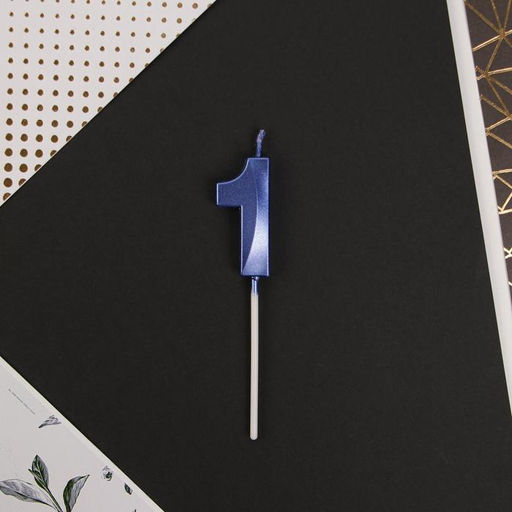 Свеча в торт цифра 1, синяя - Страна карнавалия фото 3