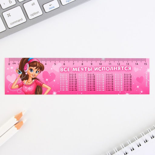 Подарочный набор, блокнот-раскраска, трафарет и восковые мелки 8 марта