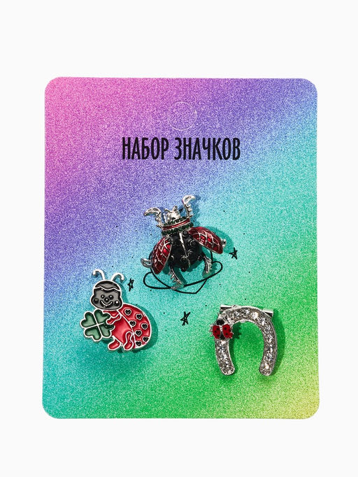 Броши "Счастливый случай" (набор 3шт), цветной в серебре
