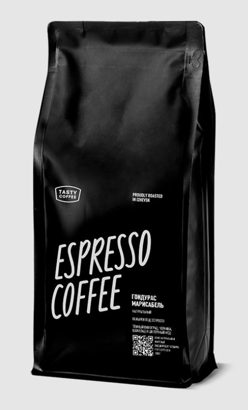 Кофе Гондурас Марисабель - Tasty coffee фото 2
