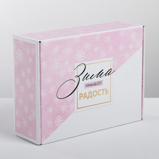 Коробка складная Пусть зима приносит радость, 30.7 22 9.5 см - Дарите счастье фото 2