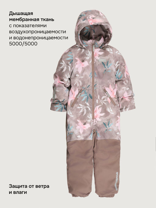 Комбинезон 8м3026 капучино