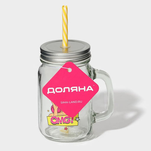 Банка с крышкой и трубочкой Комикс, 450 мл, 10?7.5?13 см