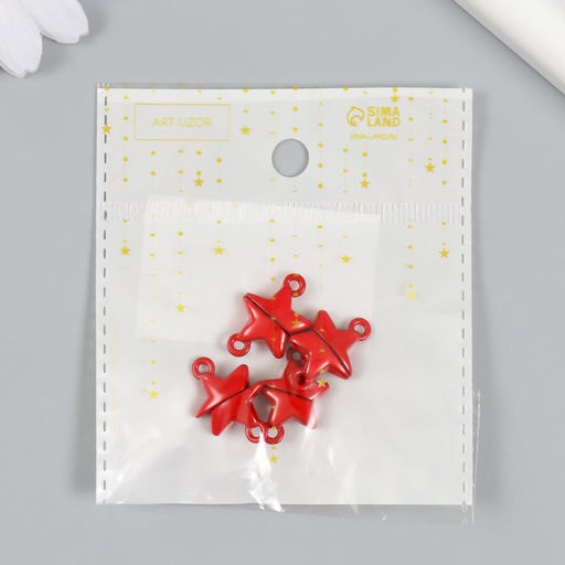 Цена за 4 шт. Замок магнитный металл «Звёздочка», красный, 2.2×1.5×0.6 см, (набор 2 половинки)