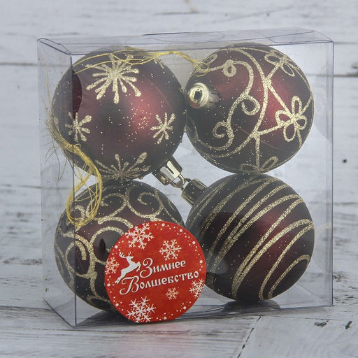 Ёлочные игрушки Золотые узоры, шары новогодние, d=6 см, набор 4 шт. - Зимнее волшебство фото 2