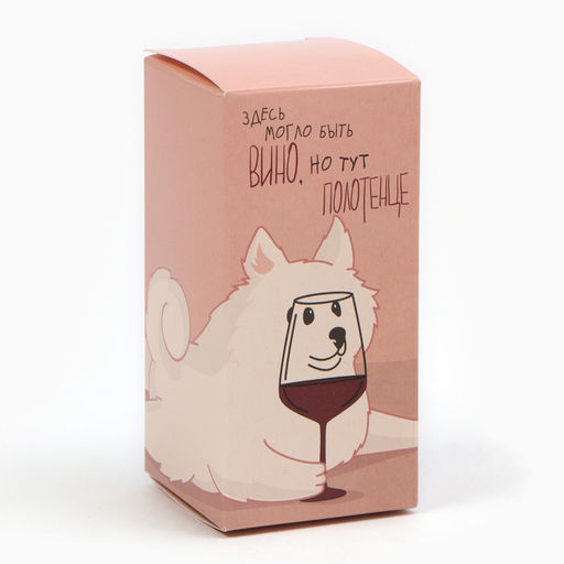 Полотенце махровое Этель Шпиц 30х30 см, 100% хлопок, 340 г/м2  фото 5