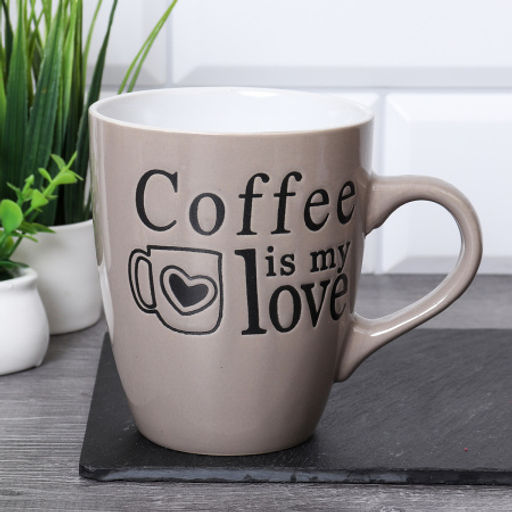 Кружка 380 мл Кофе / VG-045 /уп 12/48/ - ГалеонТрейд фото 3