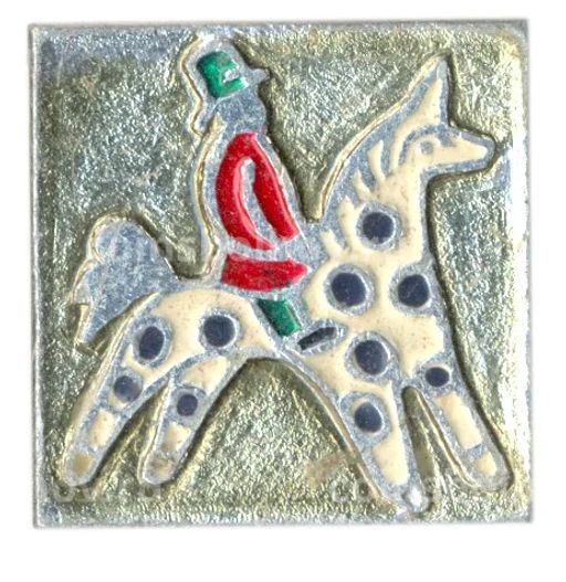 Значок Игрушка Всадник на коне