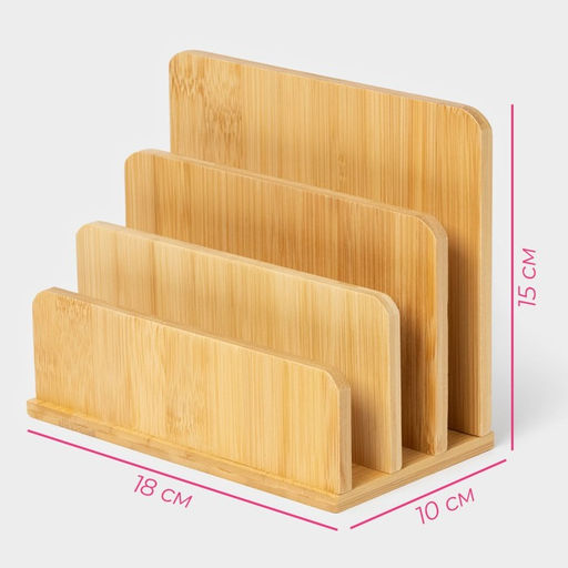 Подставка для разделочных досок и крышек Доляна, 18×10 см, 3 секции