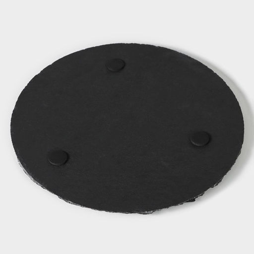 Доска для подачи из сланца Magistro Valley, d=20 см