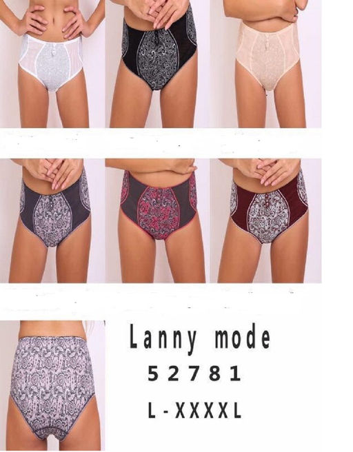 АРТ 52781 ТРУСЫ Lanny mode  фото 3
