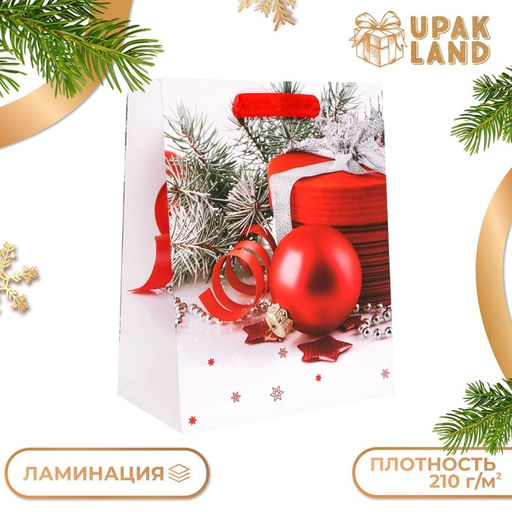 Цена за 2 шт. Пакет подарочный новогодний ламинированный «Шарики», 18×23×10 см