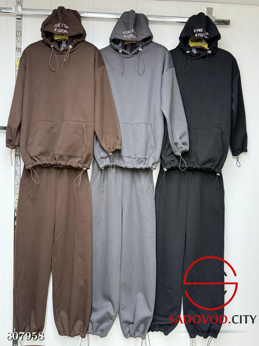 Костюм двойка для девочки - Bruno фото 9