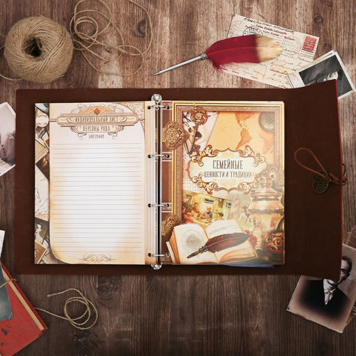 Родословная книга «Наш род», с пером, 56 листов, бордо, 35×25 см