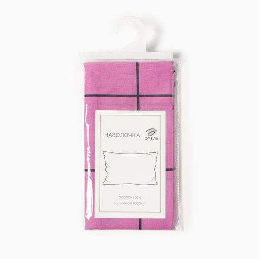 Наволочка Этель цвет розовый, 50х70 см, бязь  фото 3