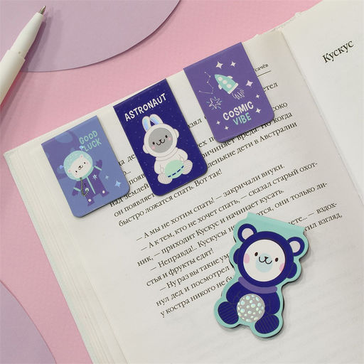 Закладки-магнит для книг 4шт. MESHU 80*130мм "Cosmic vibe" (MS_58296)