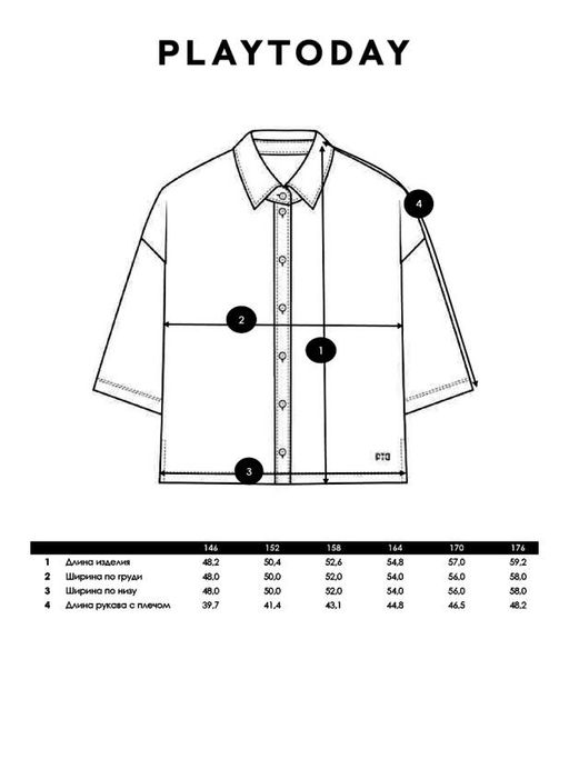 PlayToday / Блузка трикотажная для девочек  фото 3
