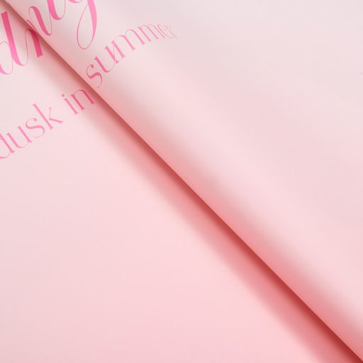 Цена за 20 шт. Пленка флористическая в листах, До полуночи, розовый, 50 х 58 см - UPAK LAND фото 2