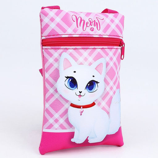 Сумка детская на молнии, длинный ремень, цвет розовый - NAZAMOK KIDS фото 2