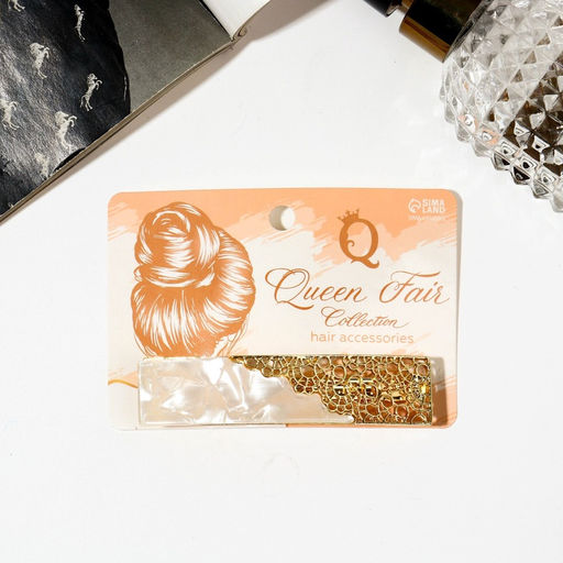 Заколка - автомат для волос «Геометрия», прямой кружевной, 8 см, золото