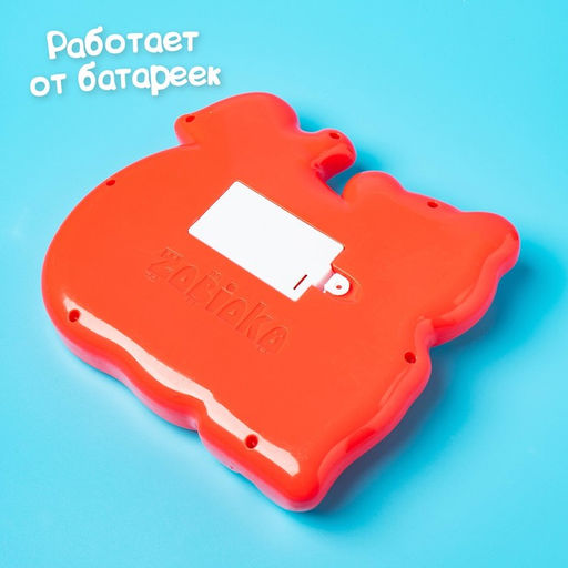 Музыкальная игрушка-пианино Забавный малыш, ионика, 4 режима игры, работает от батареек - Zabiaka фото 9