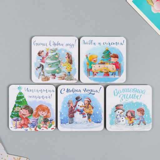 Цена за 5 шт. Магнит на холодильник «Дети», дерево, 7×7 см, 5 видов, МИКС