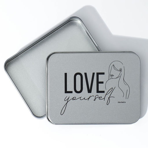 Футляр для гигиенических средств «Love yourself», 11.4×8.5×2.5 см