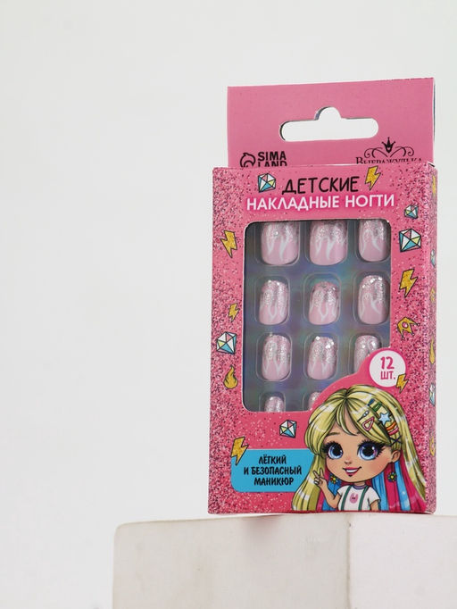 Детские накладные ногти Огонь, 12 шт. - Выбражулька фото 2