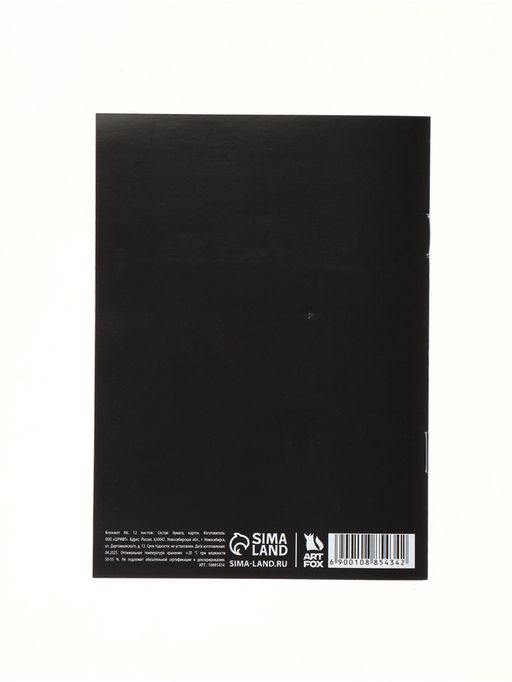 Цена за 3 шт. Блокнот А6, 12 листов С понедельника - Artfox фото 4