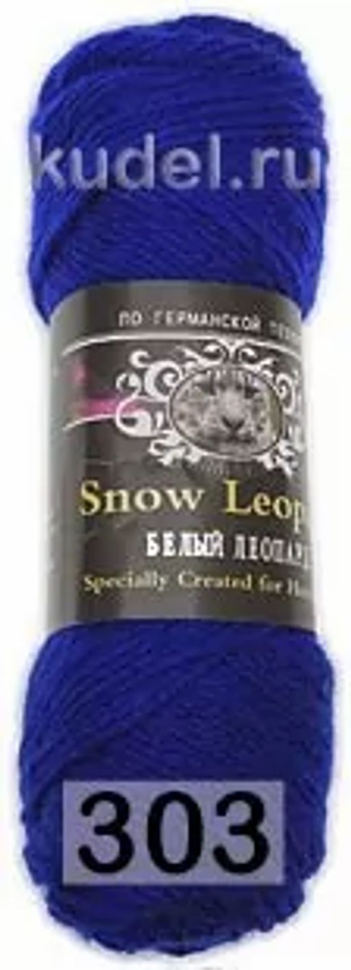 SNOW LEOPARD - Color city фото 5