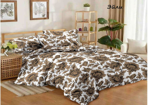 Райские пташки - Эльф фото 23