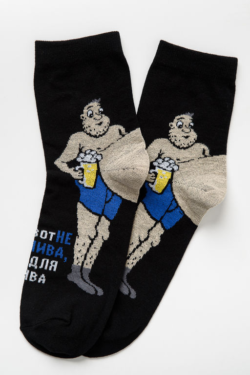 Носки мужские Пивной гурман - Berchelli фото 13