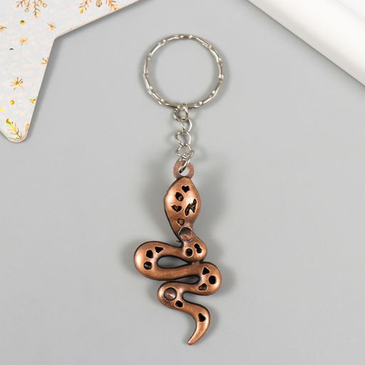 Цена за 9 шт. Брелок металл "Змейка со стразой" МИКС 5,5х2 см