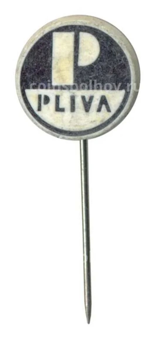 Значок фармкомпания Pliva (Югославия)
