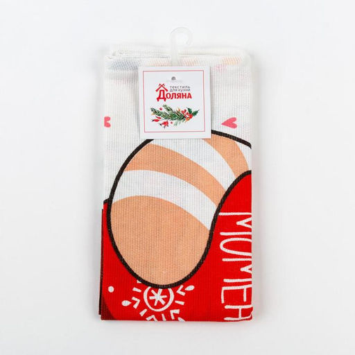 Полотенце Доляна Сладких моментов 35х60 см,100% хлопок 160 г/м2  фото 5