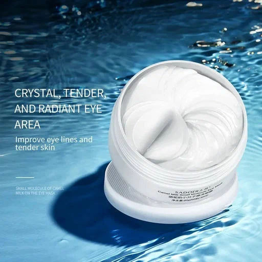 SADOER патчи д/глаз гидрогелевые (60шт) с микромолекулами Верблюжьего молока