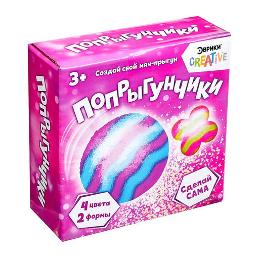 Набор для опытов Попрыгунчики, 2 формы, 4 цвета - Эврики фото 2