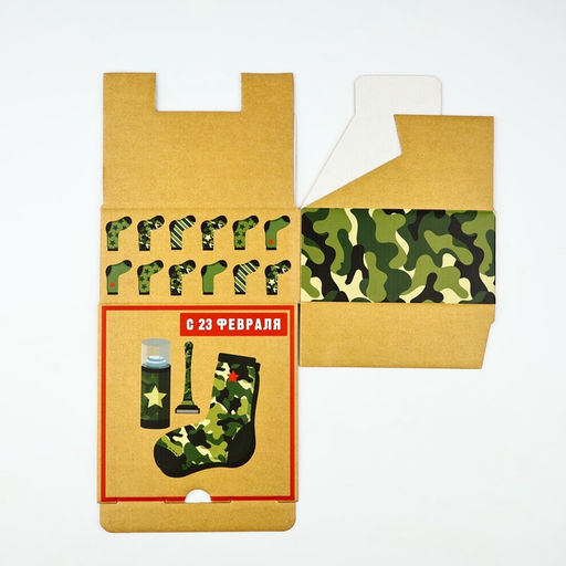 Коробкапенал С 23 Февраля!, 15 15 7 см - Дарите счастье фото 12