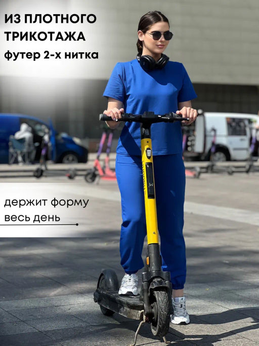 Костюм женский (футболка+брюки)_9010/синий - Ihomelux фото 20