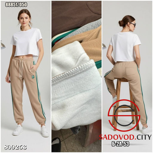 брюки женские с начесом - Bruno фото 7