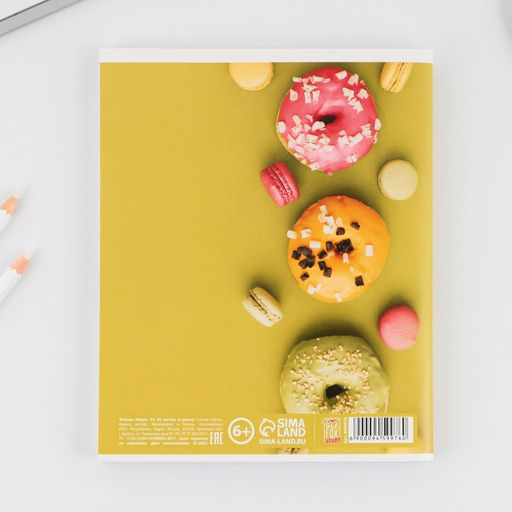 Тетрадь А5, 96 листов на скрепке, Пончики,обложка мелованный картон 230 гр., внутренний блок №1, в клетку 80 гр., белизна 96% - Artfox study фото 3