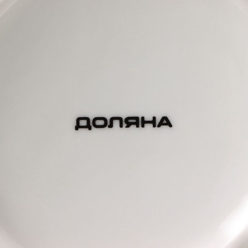 Кружка фарфоровая Доляна «14 февраля. Сердца», 370 мл, цвет белый